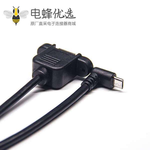 usb公对母延长线带螺丝孔可固定micro usb上弯公头转usb b母头直式