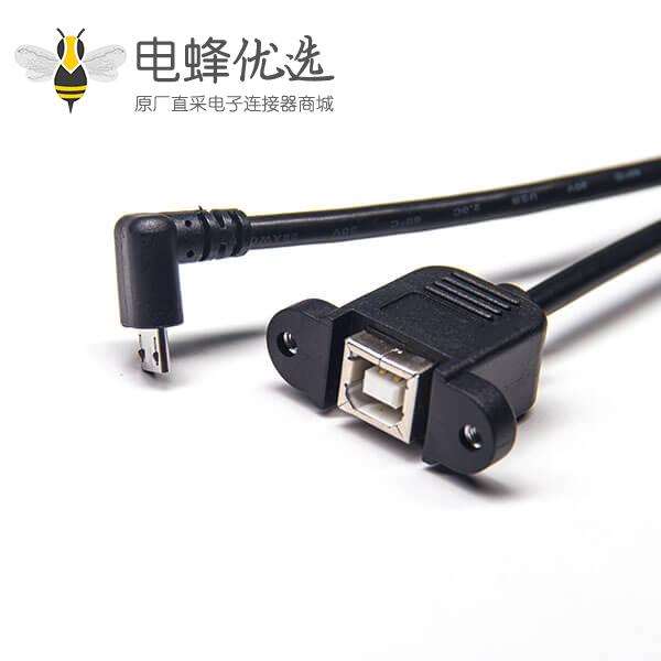 usb公对母延长线带螺丝孔可固定micro usb上弯公头转usb b母头直式