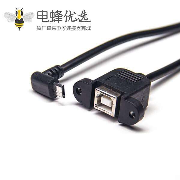 b型usb母口带螺丝孔直转micro usb下弯公头新品发售