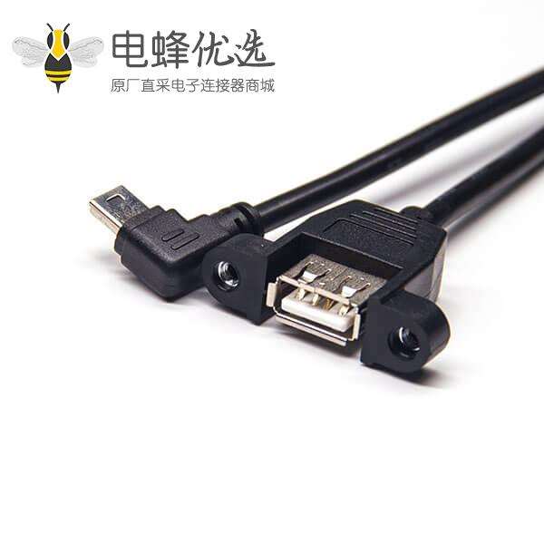 mini usb公口左弯头转usb type a直式母头usb线材OTG连接线