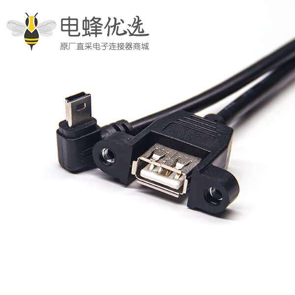 mini usb公口左弯头转usb type a直式母头usb线材OTG连接线