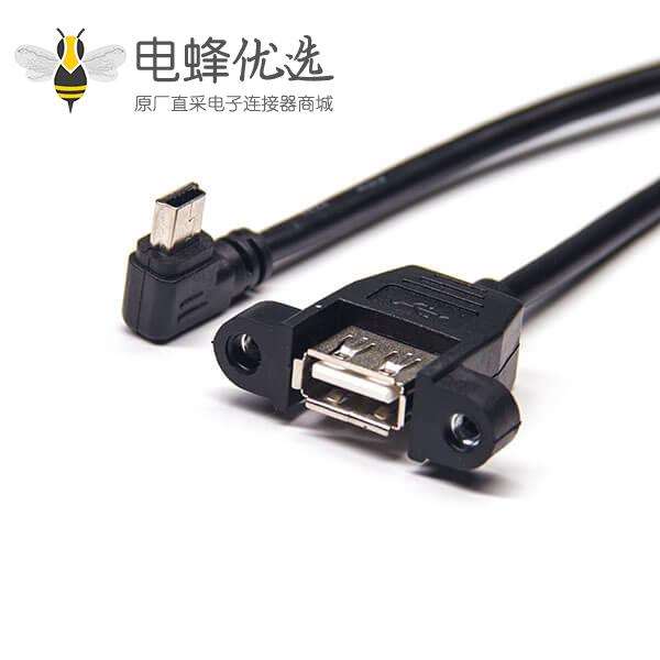 mini usb接口公头右弯头转usb a母头OTG连接线1米