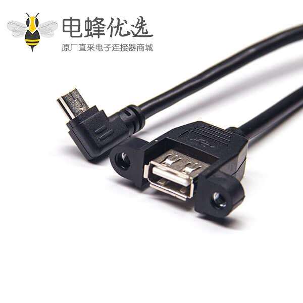 mini usb接口公头右弯头转usb a母头OTG连接线1米