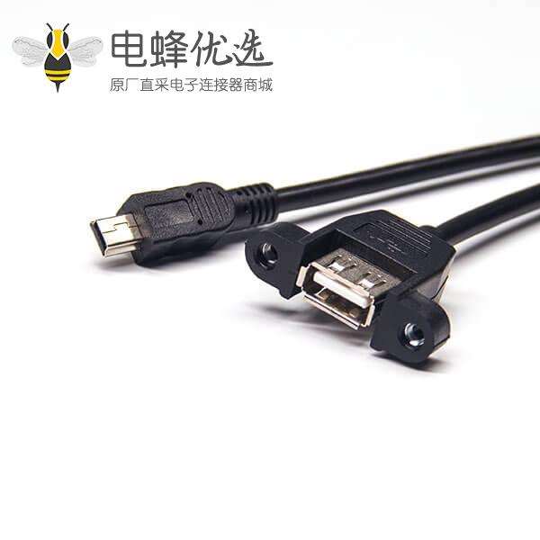 mini usb公口b型插头直式转usb a母头直式