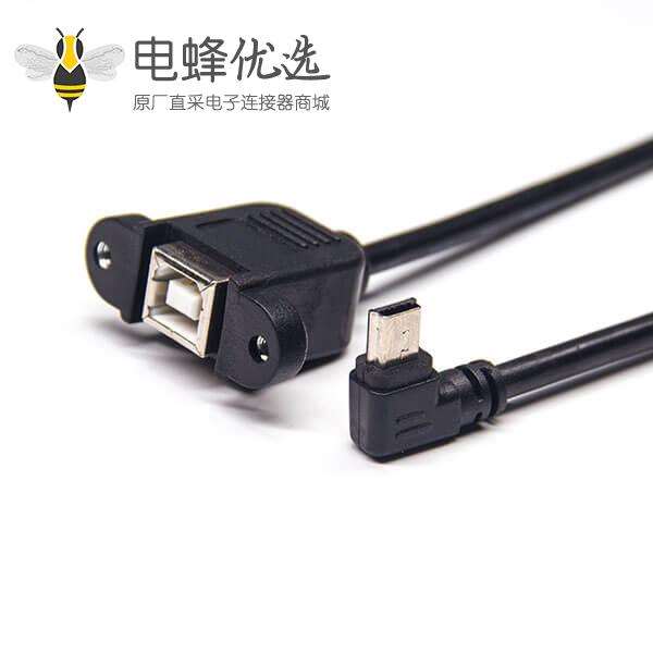Mini USB右弯头公转USB Type B直母头带螺丝孔原厂直发