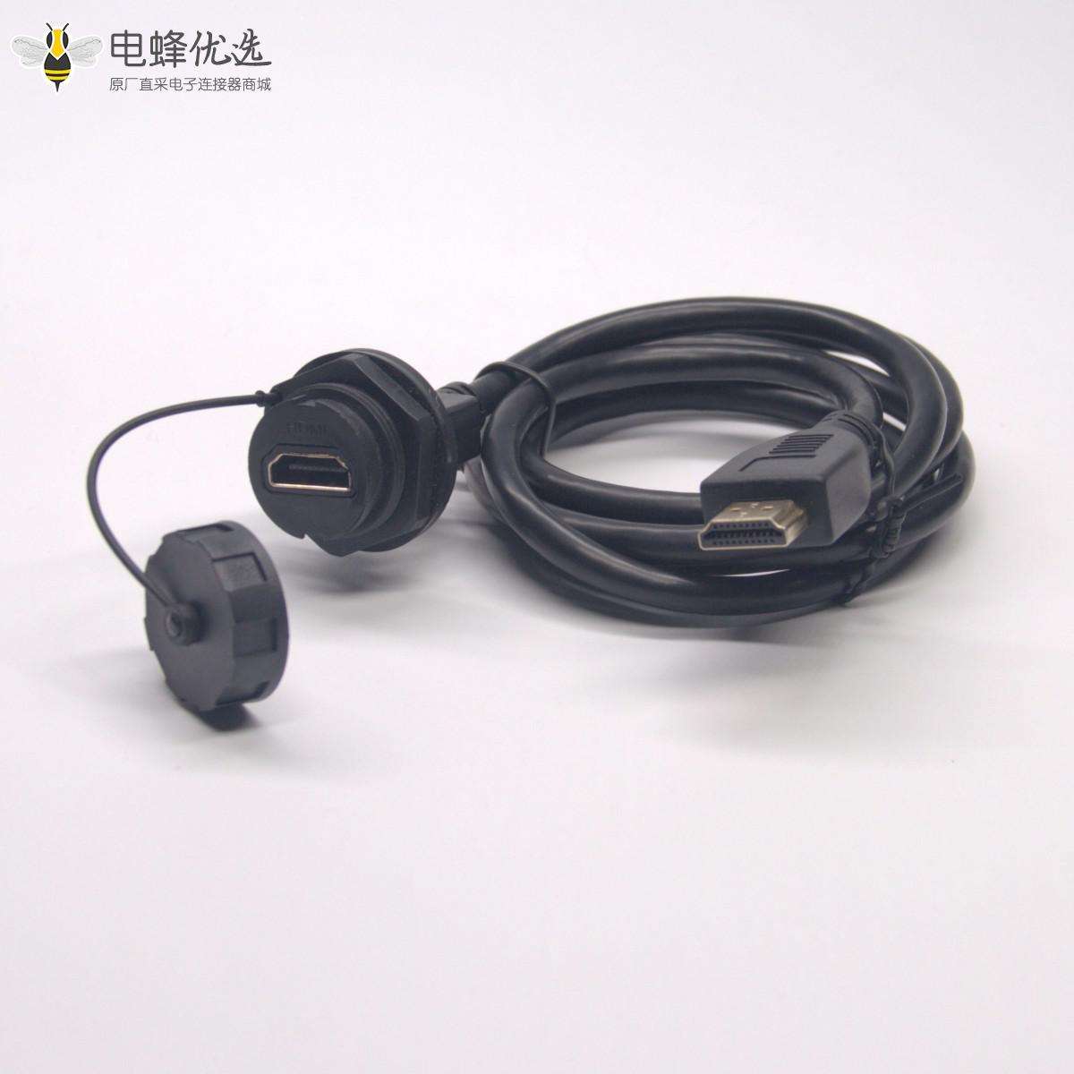 HDMI 公 转 HDMI 母 防水 线长100cm IP67 Waterproof cable