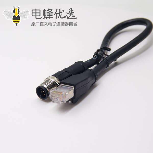 m12转rj45 8芯m12公头A型转RJ45水晶头组装电缆