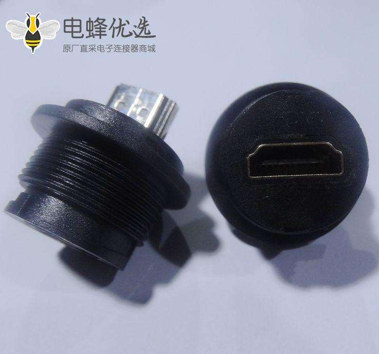 HDMI 母 to 公 防水转接头 IP67 waterproof  adapter