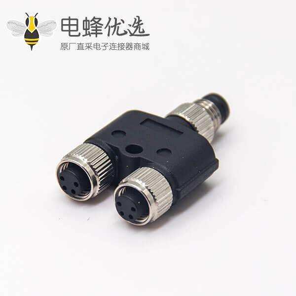 m8 y型连接器4pin一公转两母转接头