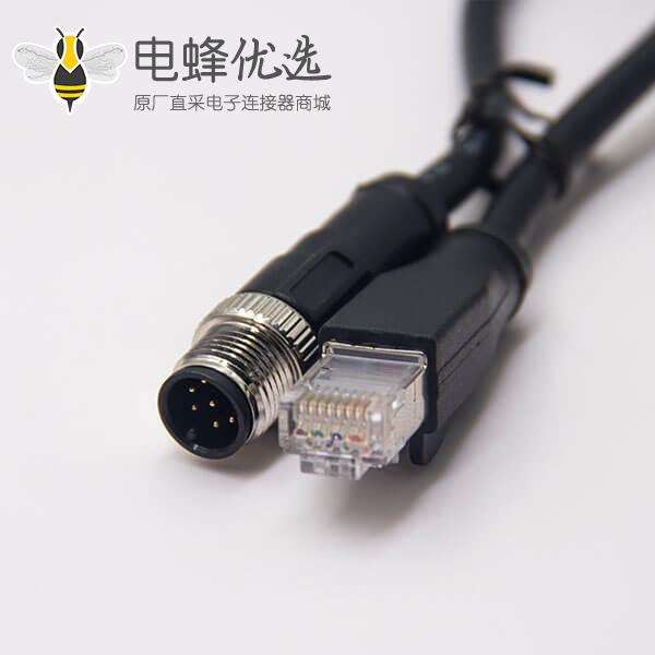 m12转rj45 8芯m12公头A型转RJ45水晶头组装电缆