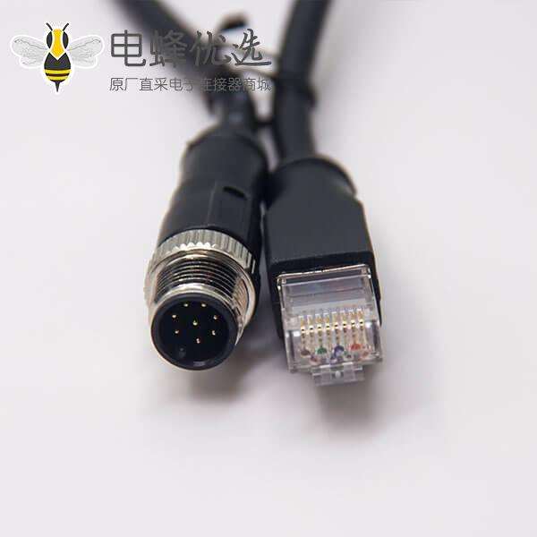 m12转rj45 8芯m12公头A型转RJ45水晶头组装电缆