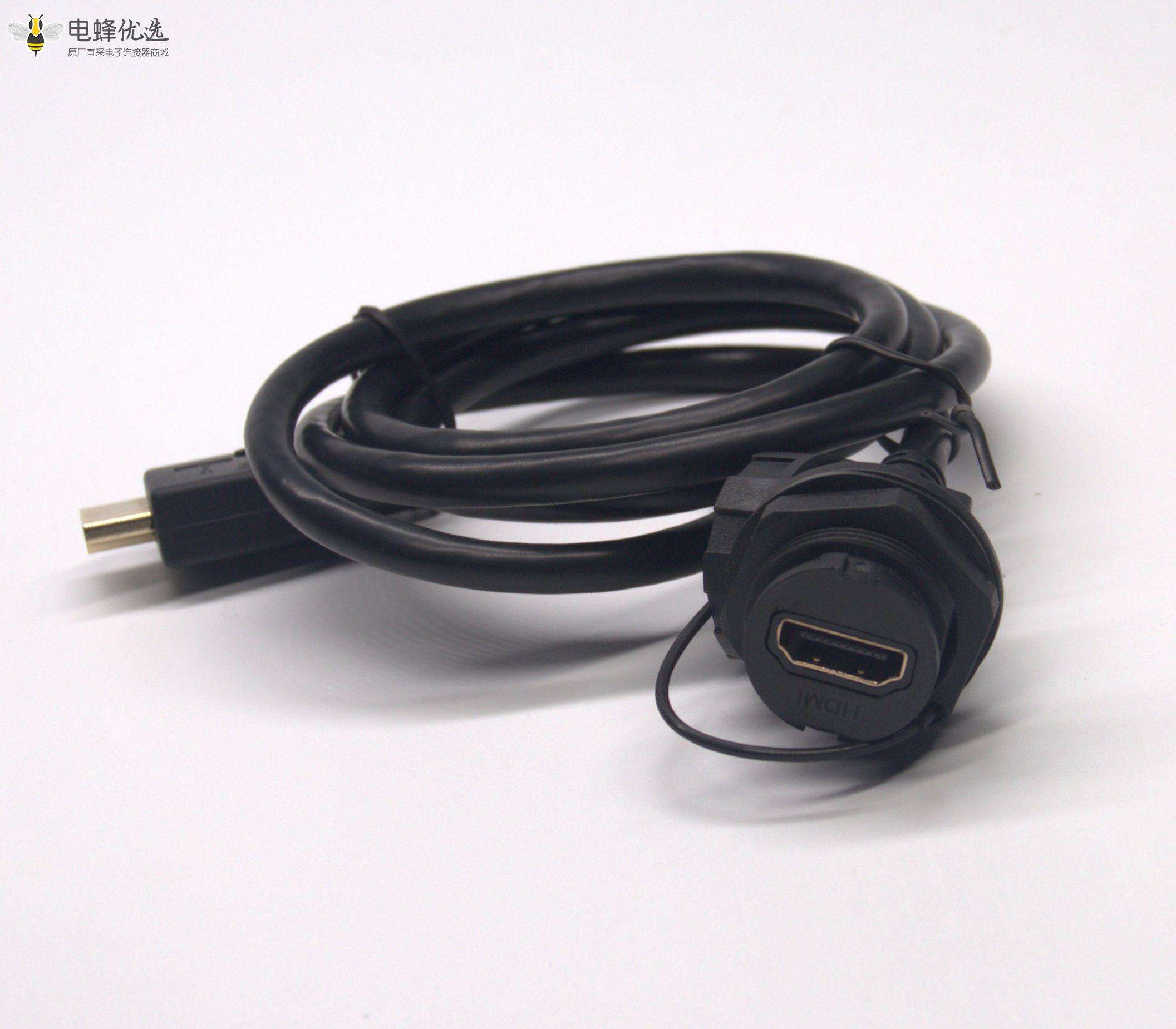 HDMI 公 转 HDMI 母 防水 线长100cm IP67 Waterproof cable