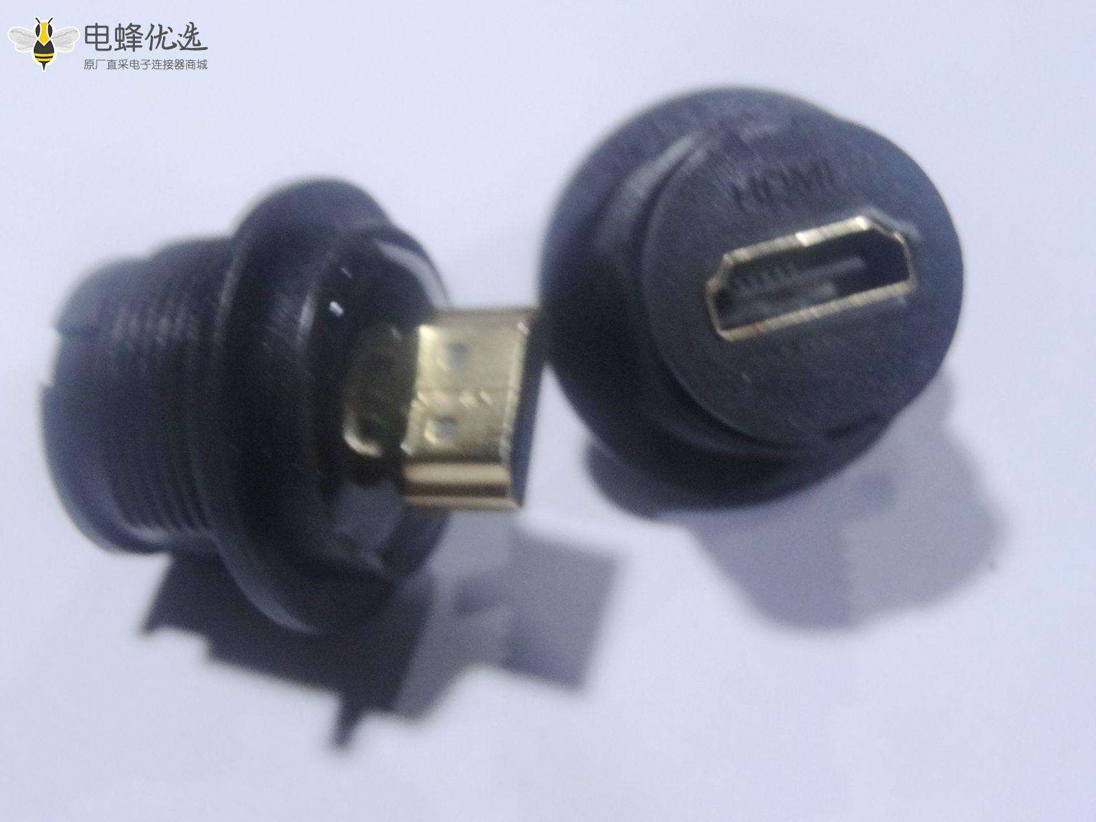 HDMI 母 to 公 防水转接头 IP67 waterproof  adapter