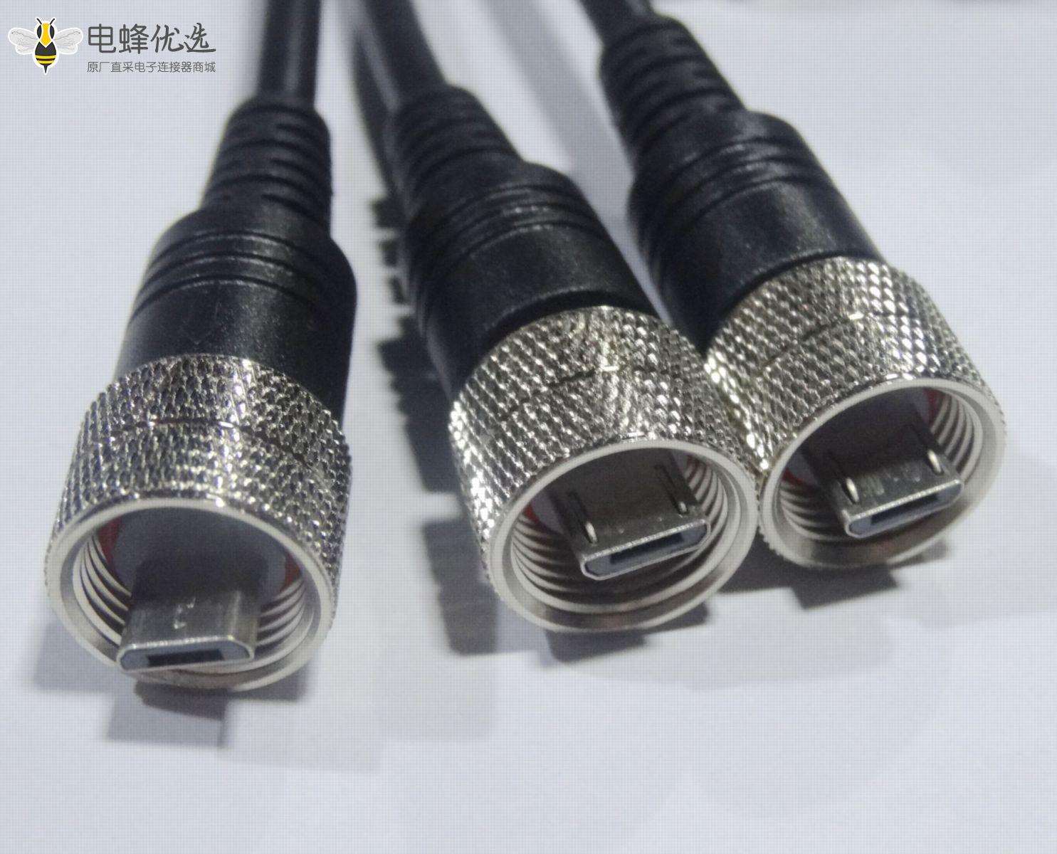 MicroUSB 5P 公 内螺纹 M12-1.0 防水连接线