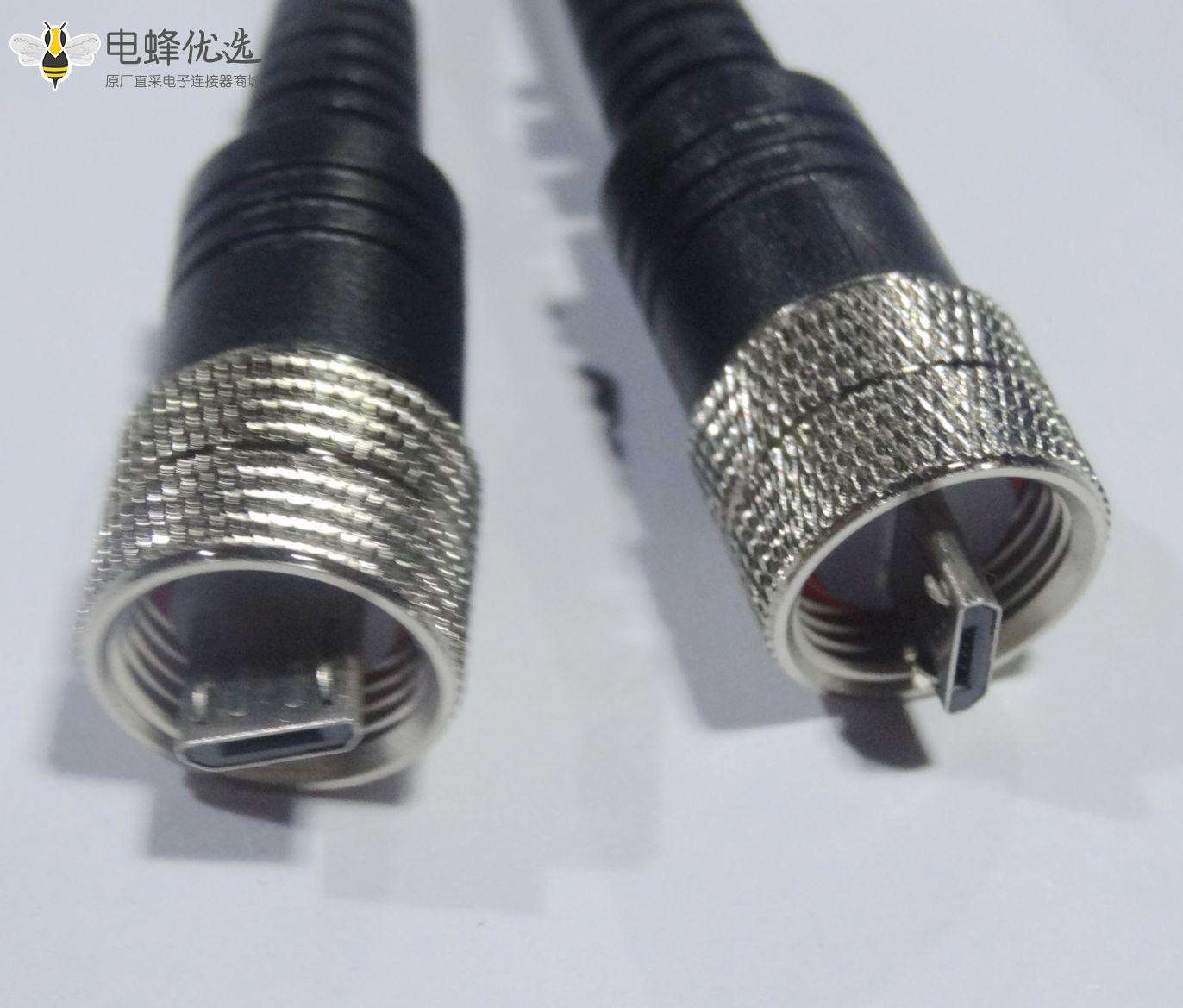 MicroUSB 5P 公 内螺纹 M12-1.0 防水连接线