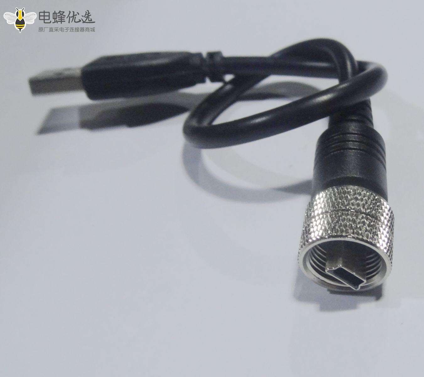 MiniUSB 5P 公金属内螺纹 M12-1.0 防水连接线