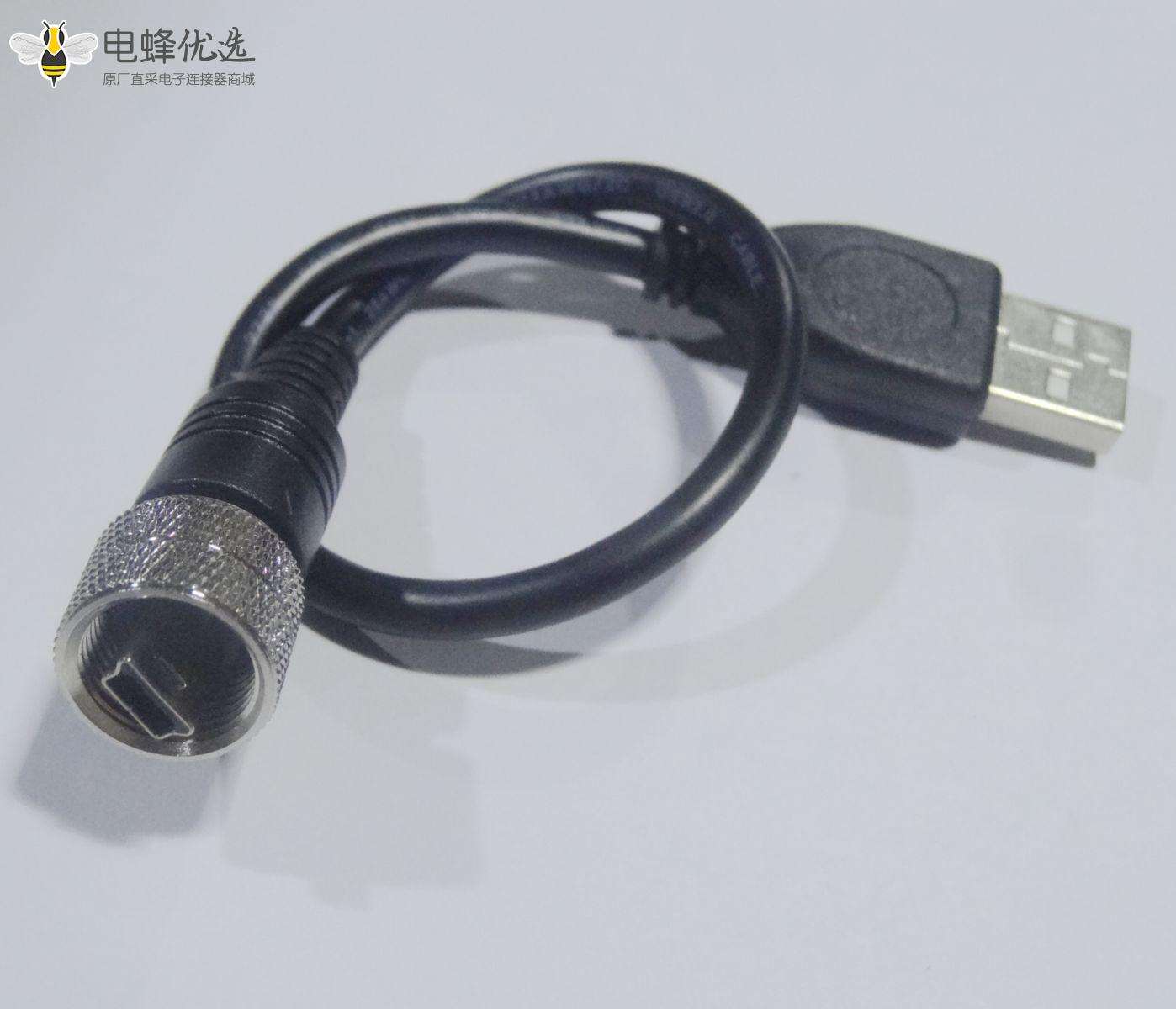 MiniUSB 5P 公金属内螺纹 M12-1.0 防水连接线