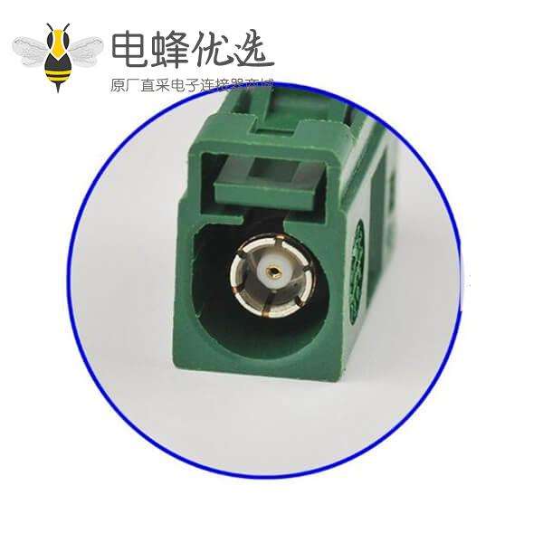 Fakra汽车连接器E型汽车电视母头绿色焊接接线RG316 RG174