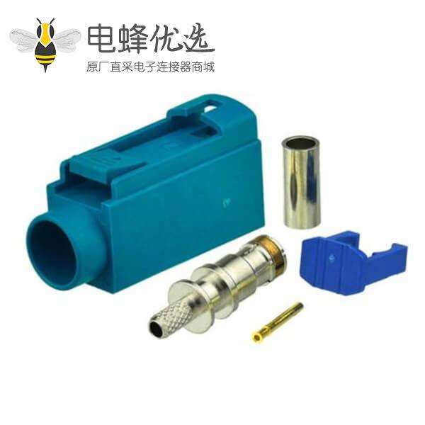 Fakra Z头母水蓝色压接焊接连接器用于RG316 RG174