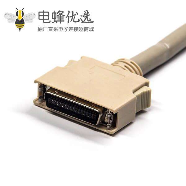 SCSI 连接器HPCN型白色塑胶壳双边线36芯公转公直式按键卡勾式连接线1米