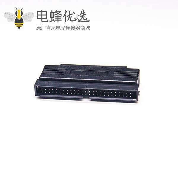 SCSI 连接器VHDCI型公头50芯转HPDB50芯公头直式连接器转接头