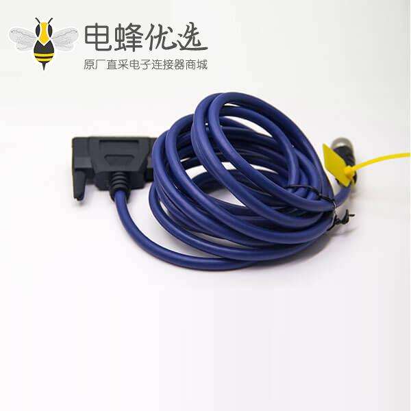 m12电缆插头直式母头A型转D-Sub公头25pin两边带螺丝线长1米