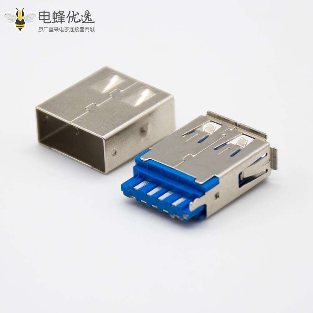 USB连接器A型3.0母头直式9芯连接器