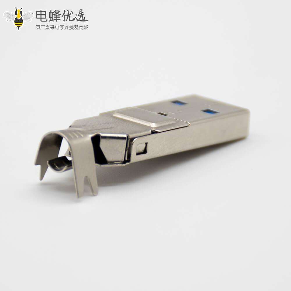 USB公头A型3.0公头直式9芯接线连接器