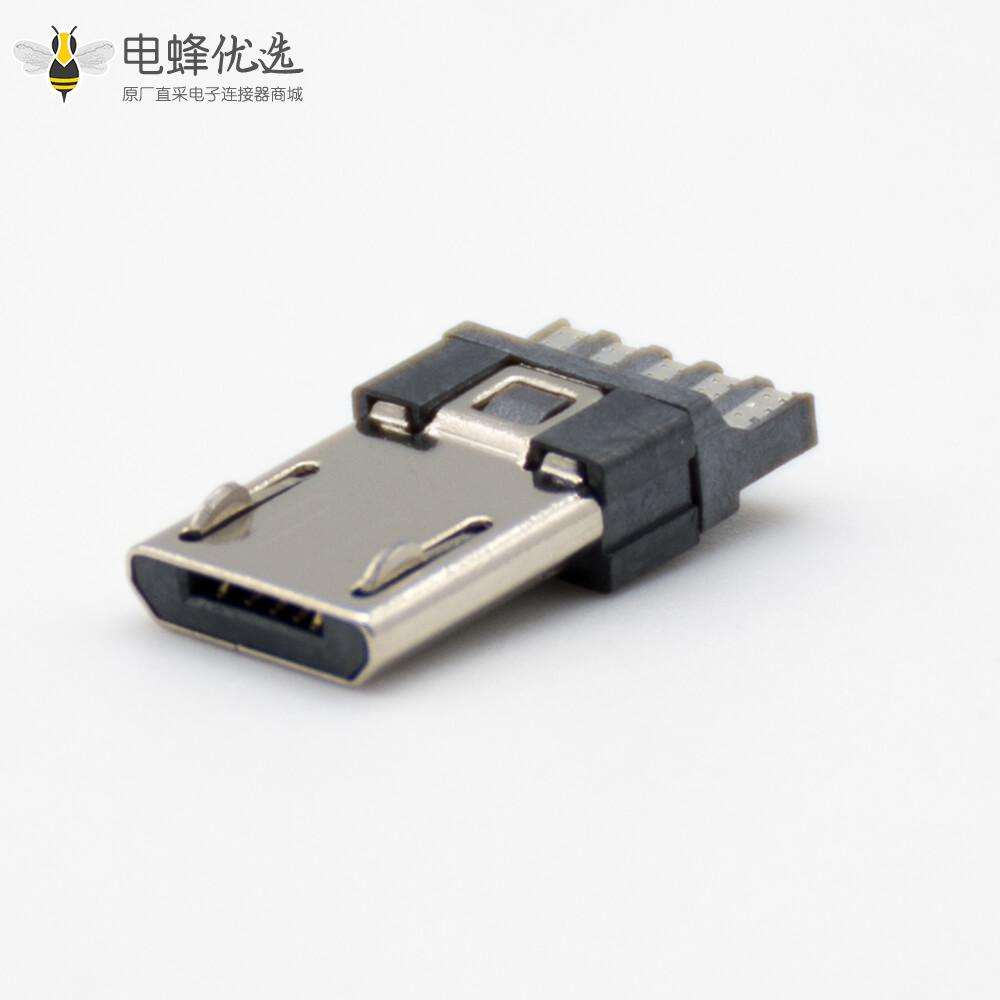 micro公头B型连接器焊线式5芯 贴板PCB板安装