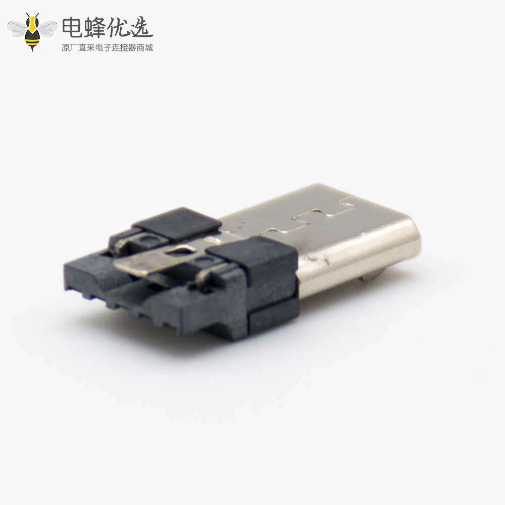 micro公头B型连接器焊线式5芯 贴板PCB板安装