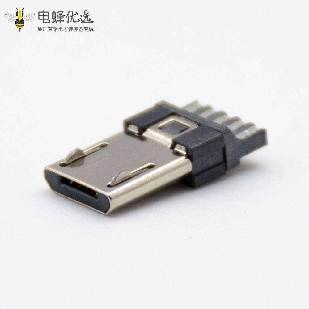 micro公头B型连接器焊线式5芯 贴板PCB板安装