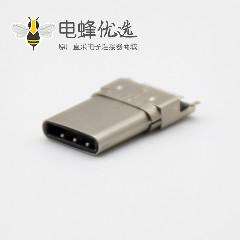 USB3.0 USB C公头3.1直式沉板双贴DIP型连接器24芯