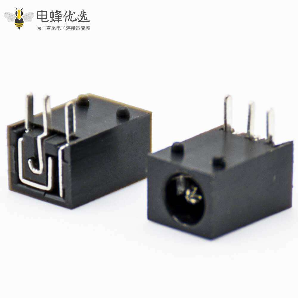 插座电源接口公座DC贴片焊接塑料弯式黑色插孔