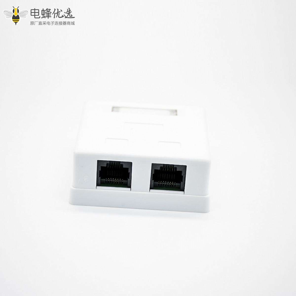 RJ45插座双口8P8C非屏蔽PCB板安装CAT6桌面网络接口