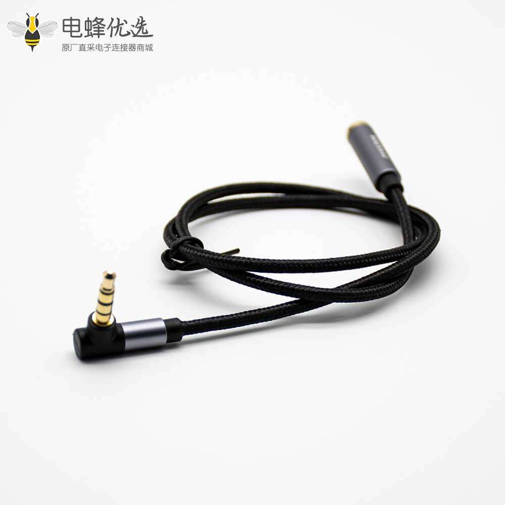 4极耳机插头弯公对直母黑色音频线0.5米
