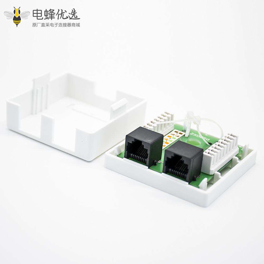 双口RJ45插座PCB板安装8P8C非屏蔽超五类桌面网络接口