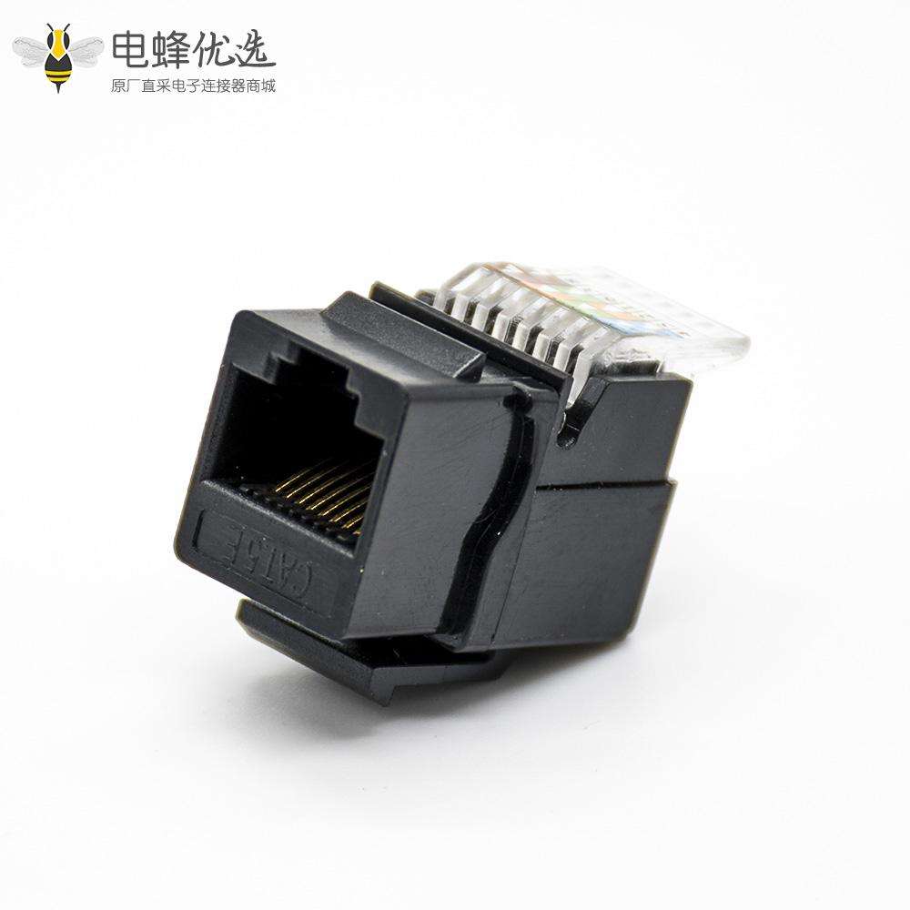 RJ45模块90度单端口插孔超五类不带屏蔽免打网络模块