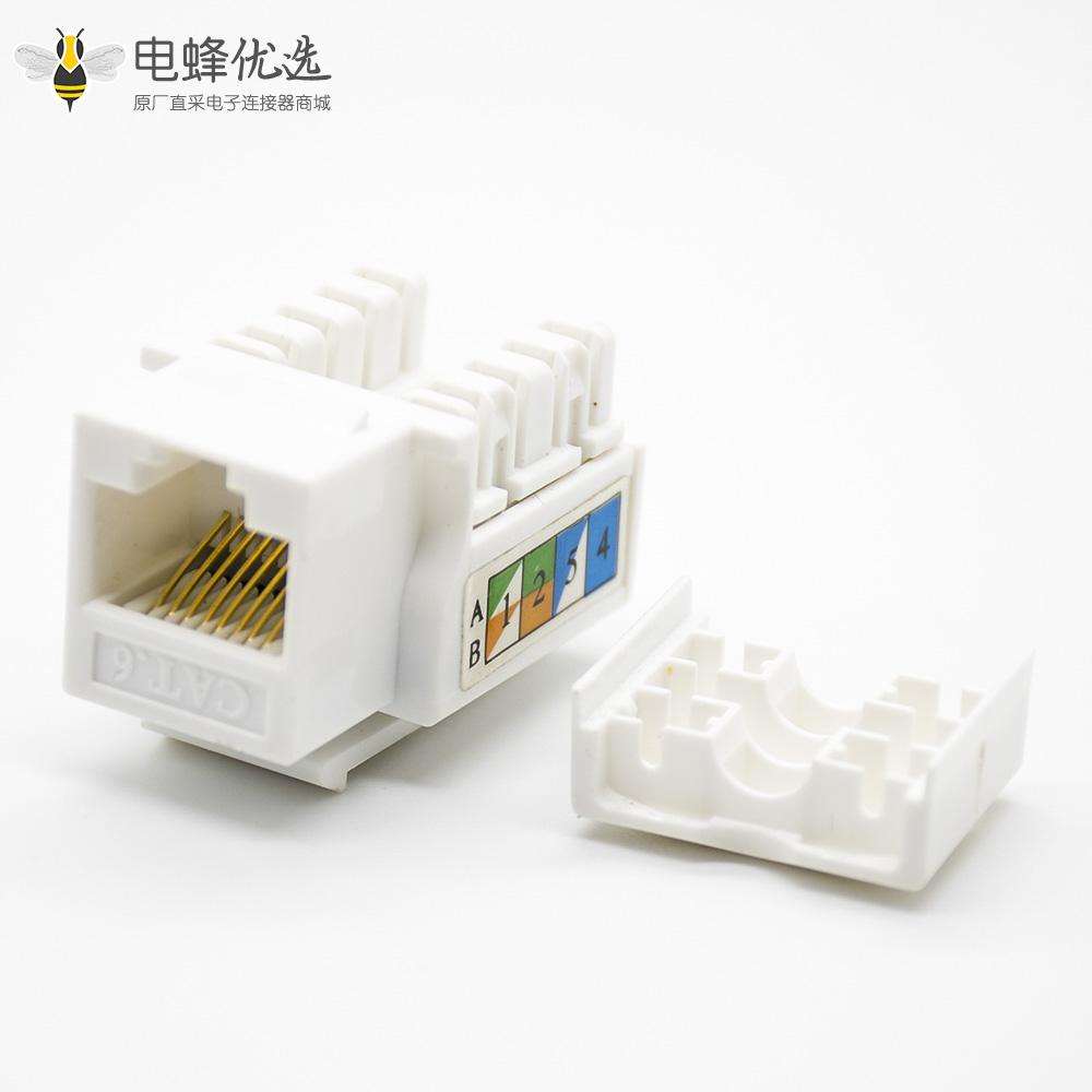 RJ45网口插座8p8c单端口六类非屏蔽90度RJ45模块