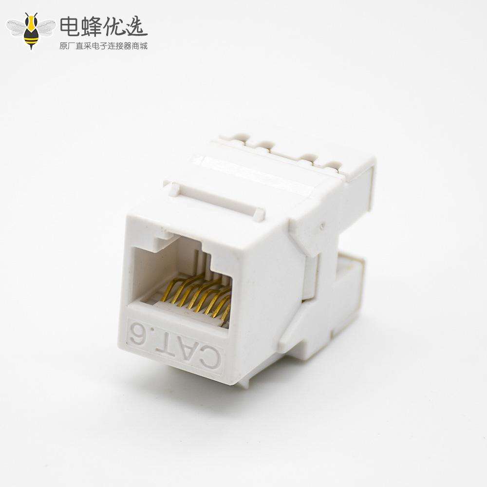 RJ45模块化插座直式180度插孔六类非屏蔽8芯网络模块