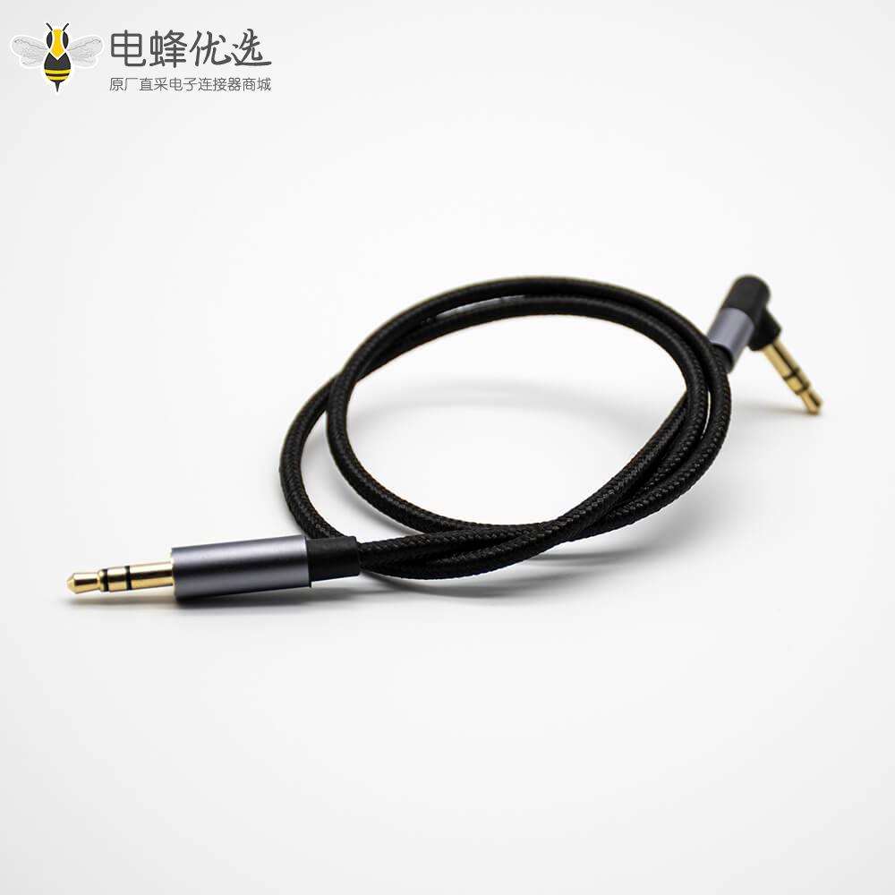 3.5mm耳机插头镀金3极公对公直对弯带黑色音频线0.5米