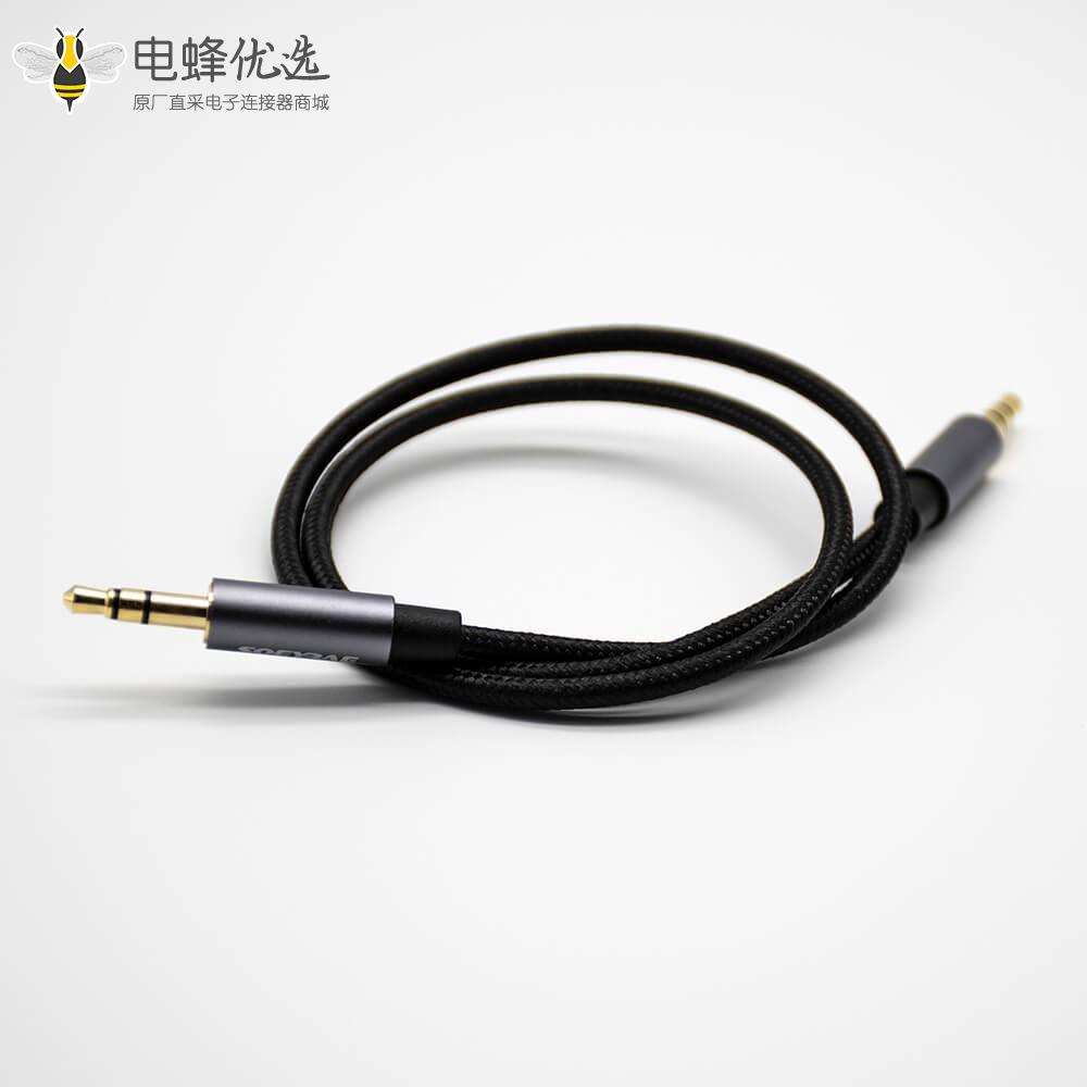 3极耳机插头直径3.5mm公转公直式3极黑色音频线0.5米
