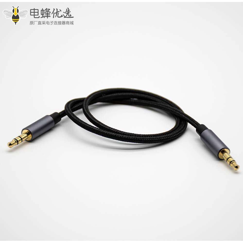 3极耳机插头直径3.5mm公转公直式3极黑色音频线0.5米