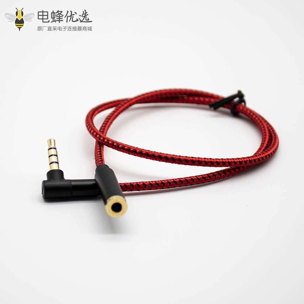 4极耳机镀金插头弯公对直母0.5米红色音频延长线
