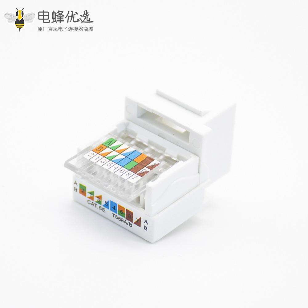 RJ45免打模块8芯PCB板安装镀金触头CAT5E非屏蔽网络模块