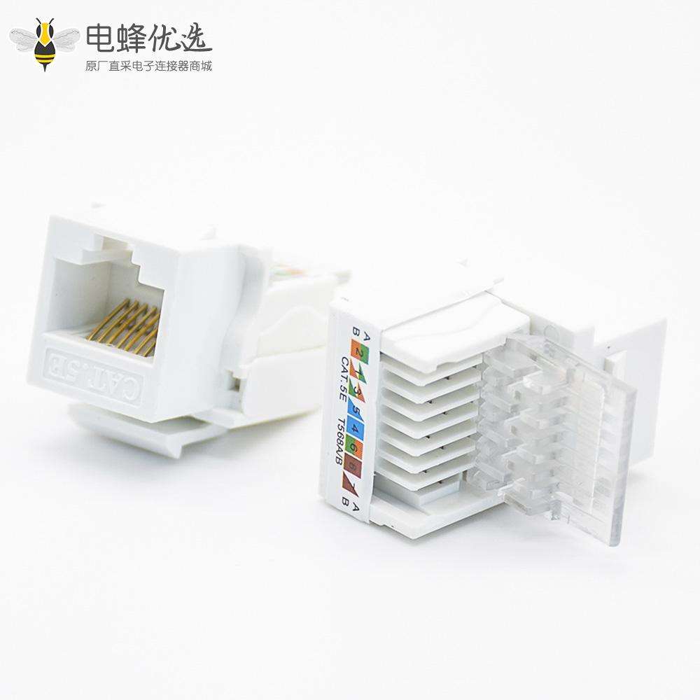 RJ45免打模块8芯PCB板安装镀金触头CAT5E非屏蔽网络模块