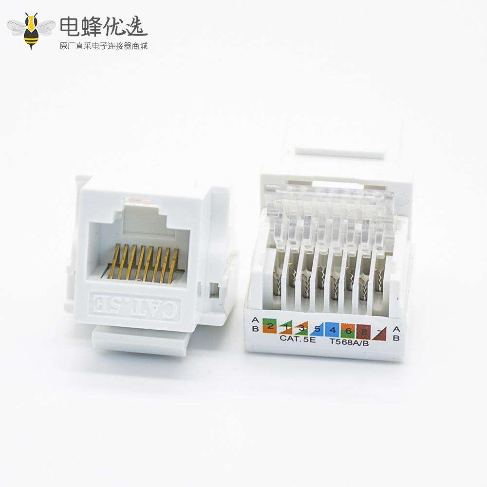 RJ45免打模块8芯PCB板安装镀金触头CAT5E非屏蔽网络模块