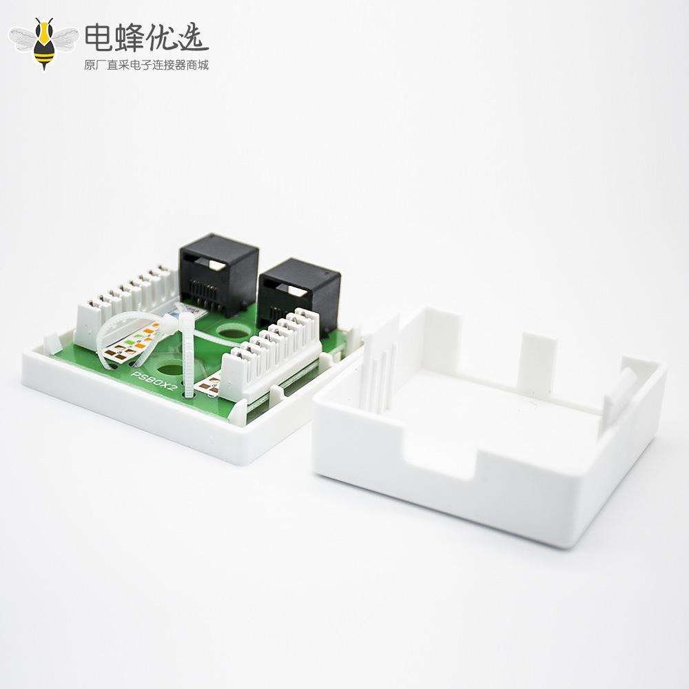 RJ45插座双口8P8C非屏蔽PCB板安装CAT6桌面网络接口