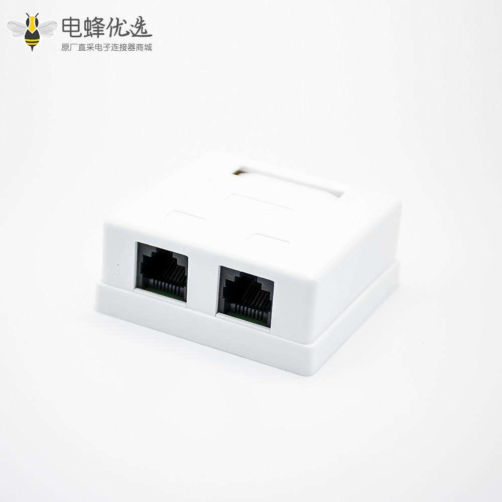 双口RJ45插座PCB板安装8P8C非屏蔽超五类桌面网络接口