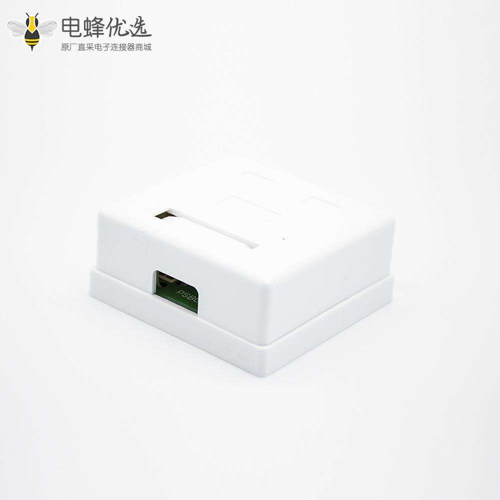 双口RJ45插座PCB板安装8P8C非屏蔽超五类桌面网络接口