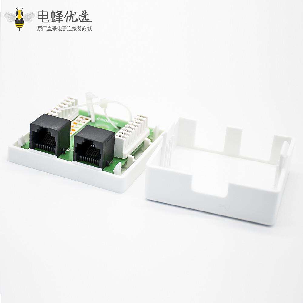 双口RJ45插座PCB板安装8P8C非屏蔽超五类桌面网络接口